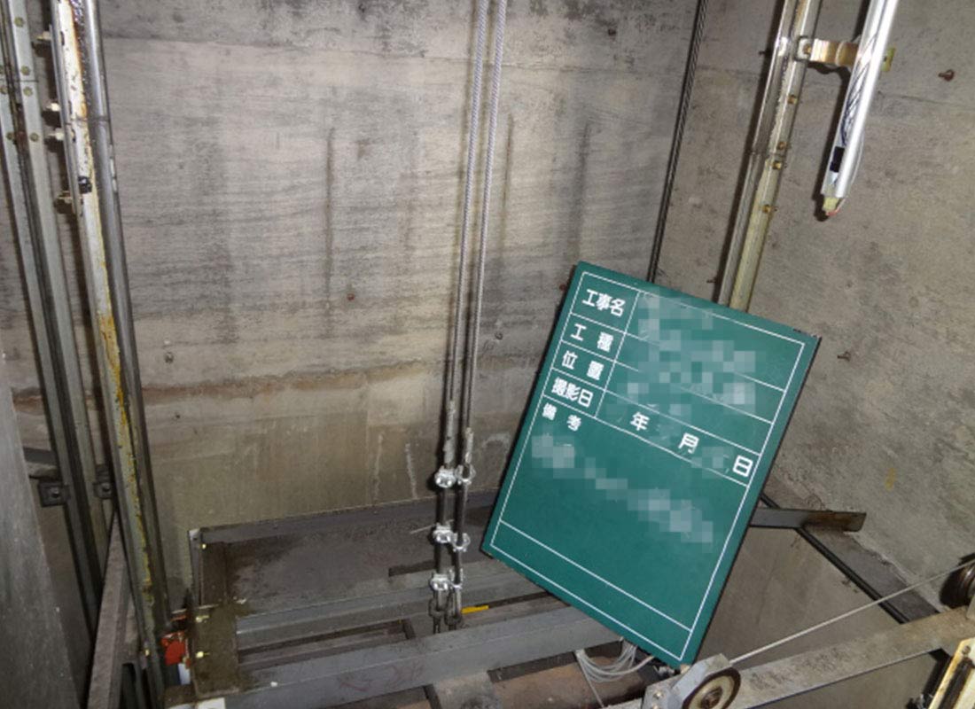 今のエレベーターが法的に問題ないか確認したい