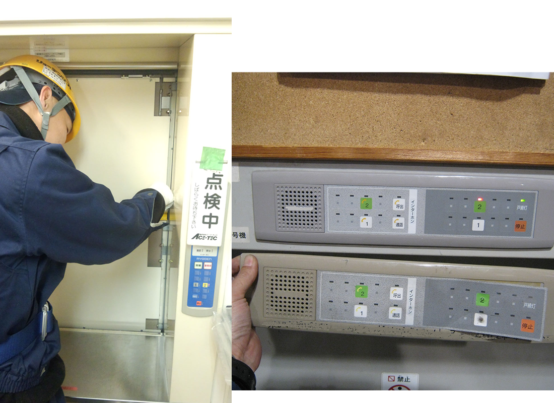 今のエレベーターの部品の点検や交換を検討している