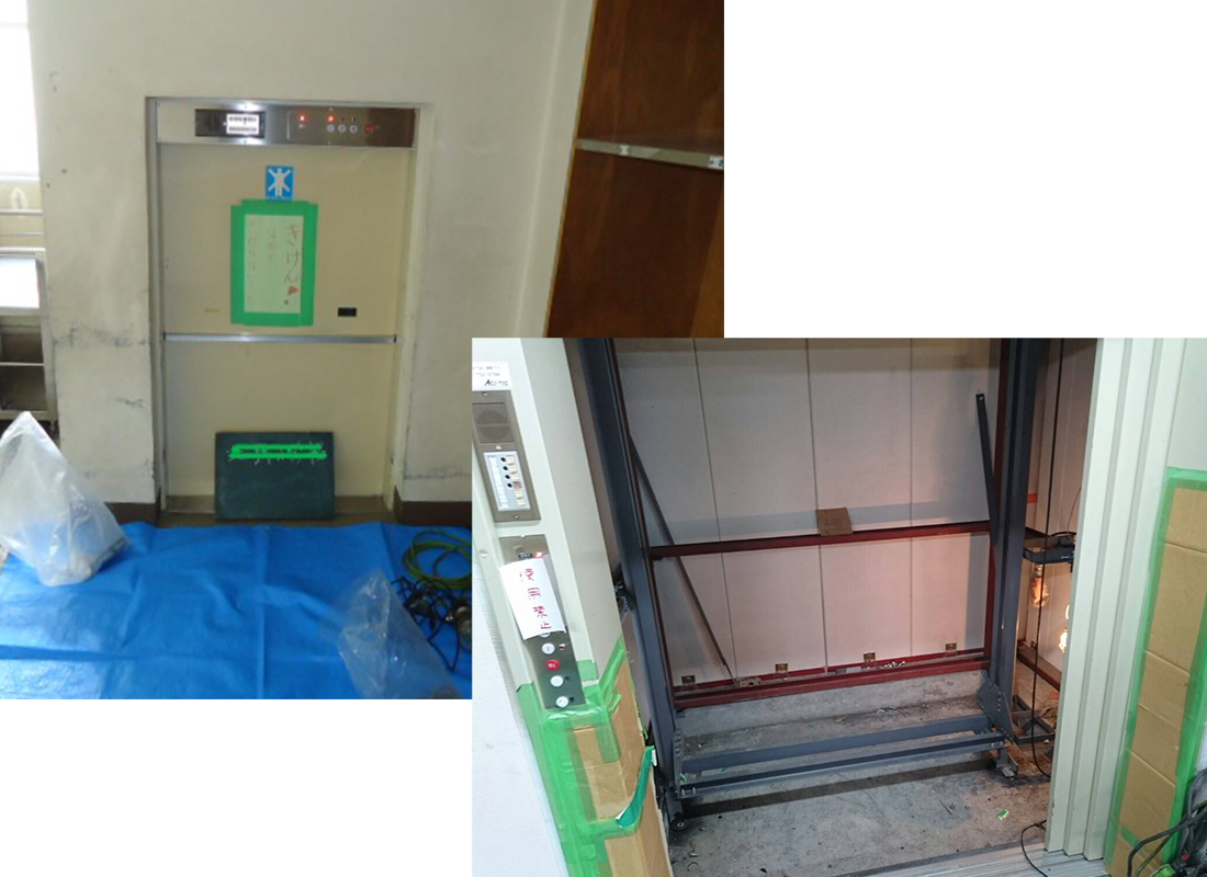 エレベーターが動かない場合や明らかな老朽化がある