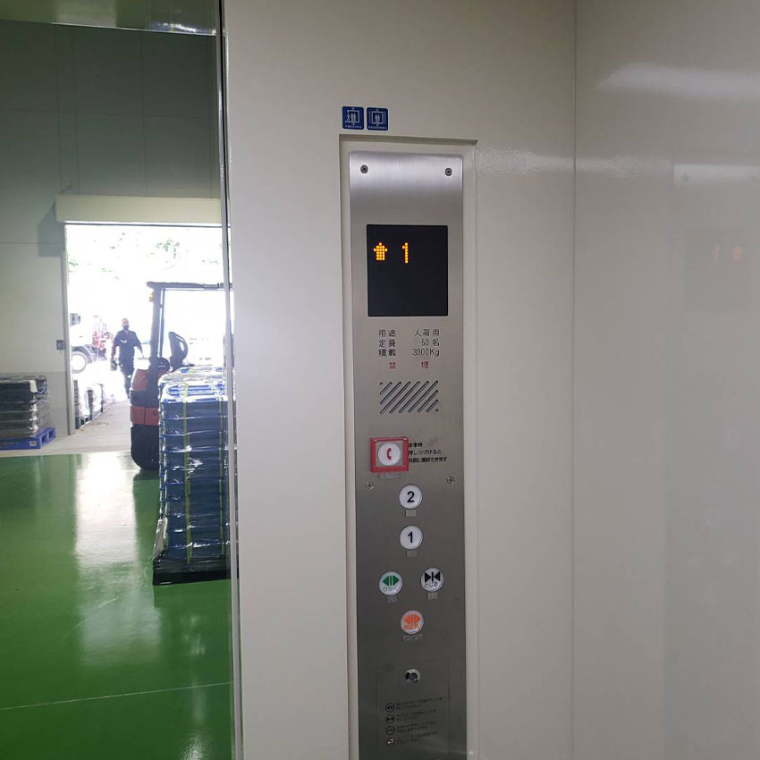 精密機械製造業