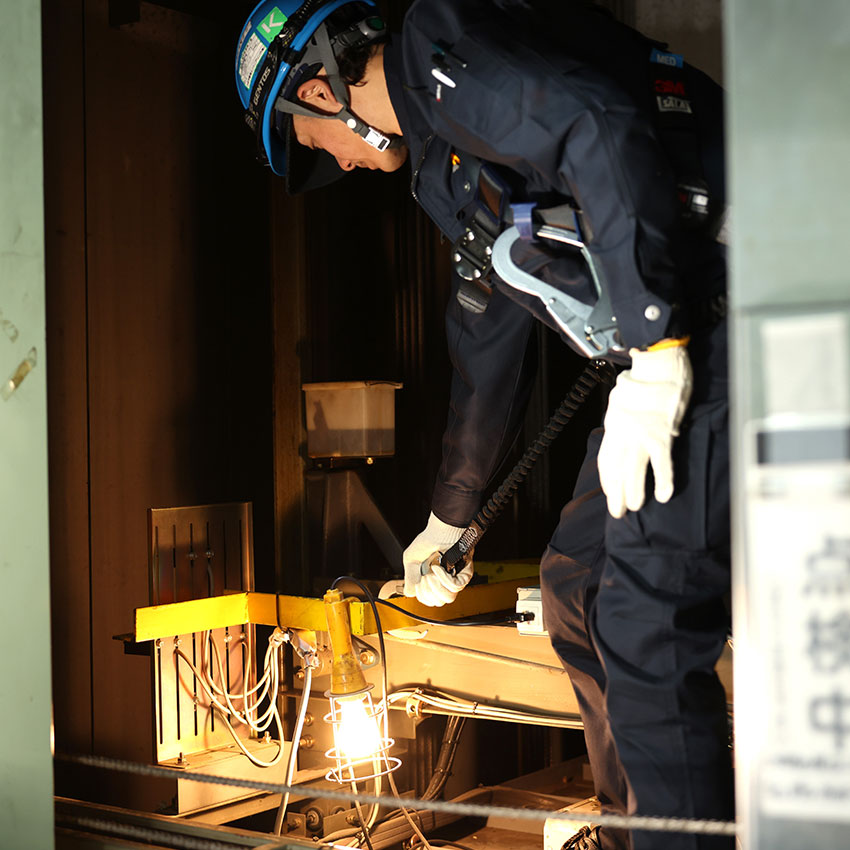 保守、メンテナンス