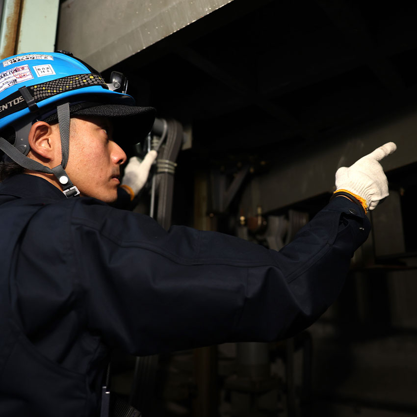 保守、メンテナンス